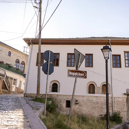 Hajat Boutique Αργυρόκαστρο