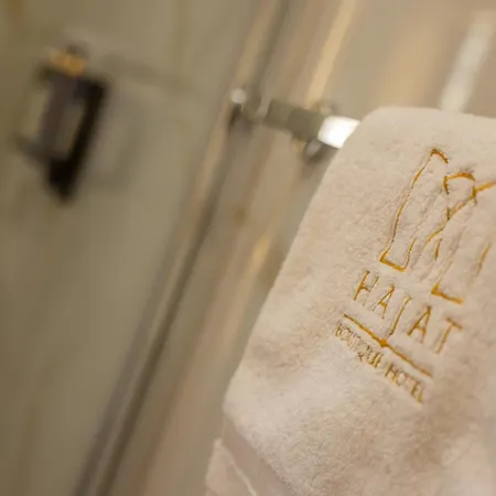Hajat Boutique Ξενοδοχείο Αργυρόκαστρο