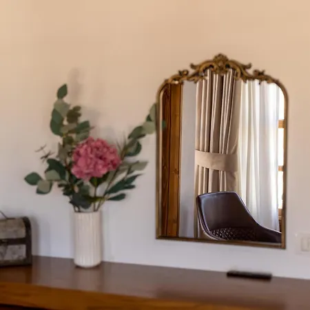 Hajat Boutique Αργυρόκαστρο