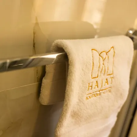 Ξενοδοχείο Hajat Boutique