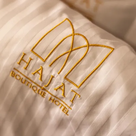 Ξενοδοχείο Hajat Boutique *