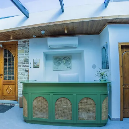 Hajat Boutique Ξενοδοχείο